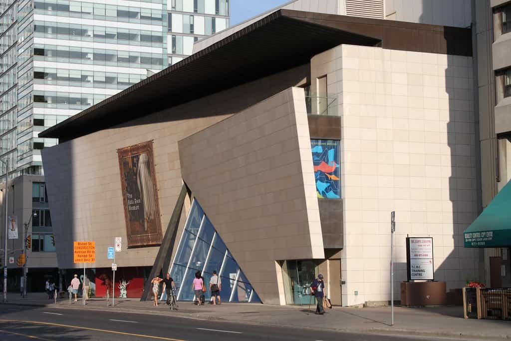 Bata Shoe Museum